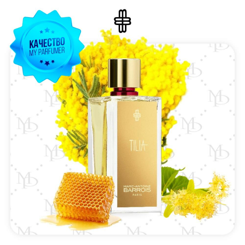 Marc-Antoine Barrois Tilia (МР) unisex - My Parfumer