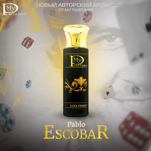 Pablo Escobar - My Parfumer